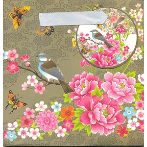 "Coffee Flower & Bird" Gavepose small
