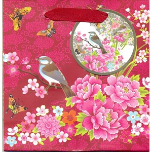 "Red Flower & Bird", Gavepose small