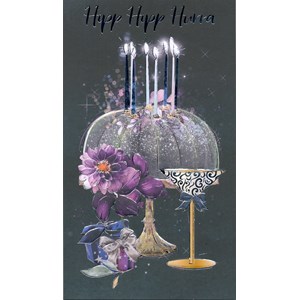 "Hipp Hipp Hurra" Dobbelt kort EAN 7330324100005