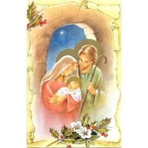 Doble julekort, små,  "Josef, Maria og Jesusbarnet{[
