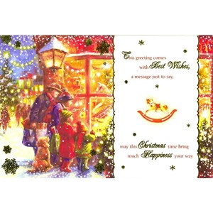 "Toy Shop", 8 Luxury Christmas Card, 2 ass