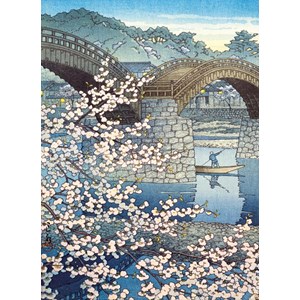 Classics "Hasul - The Kintai Bridge in Springtime" dblt kort