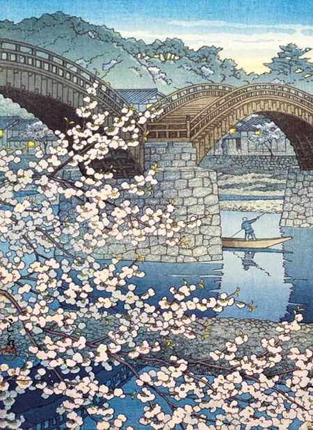 Classics "Hasul - The Kintai Bridge in Springtime" dblt kort