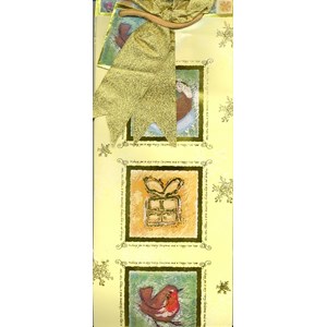 "Christmas Symbols Gold/Cream", Flaskepose