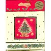 "Wreath Red/Cream", Gavepose medium, 2 ass