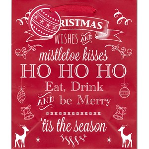 "Christmas Text" Gavepose medium, 2 assorter