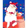 "Merry Christmas", Gavepose small, 2 ass