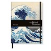 "Great Wave" Sketch book