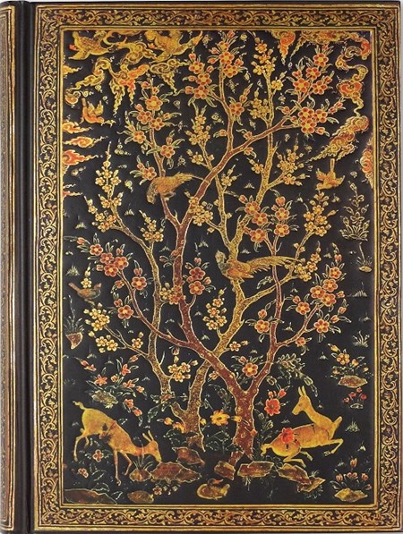 "Persian Grove" Bookbound Journal