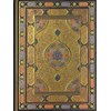 "Ottoman Splendor" Bookbound Journal