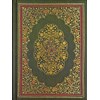 "Emerald Garden" Bookbound Journal