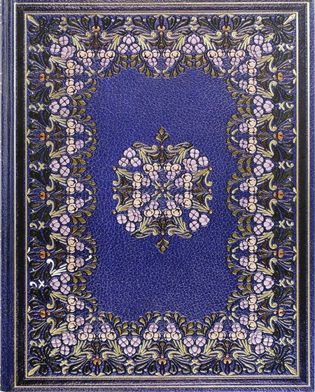 "Morocco" Oversize Journal