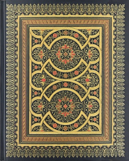 "Palladian" Oversize Journal