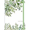 "Eucalyptus" Small Journal